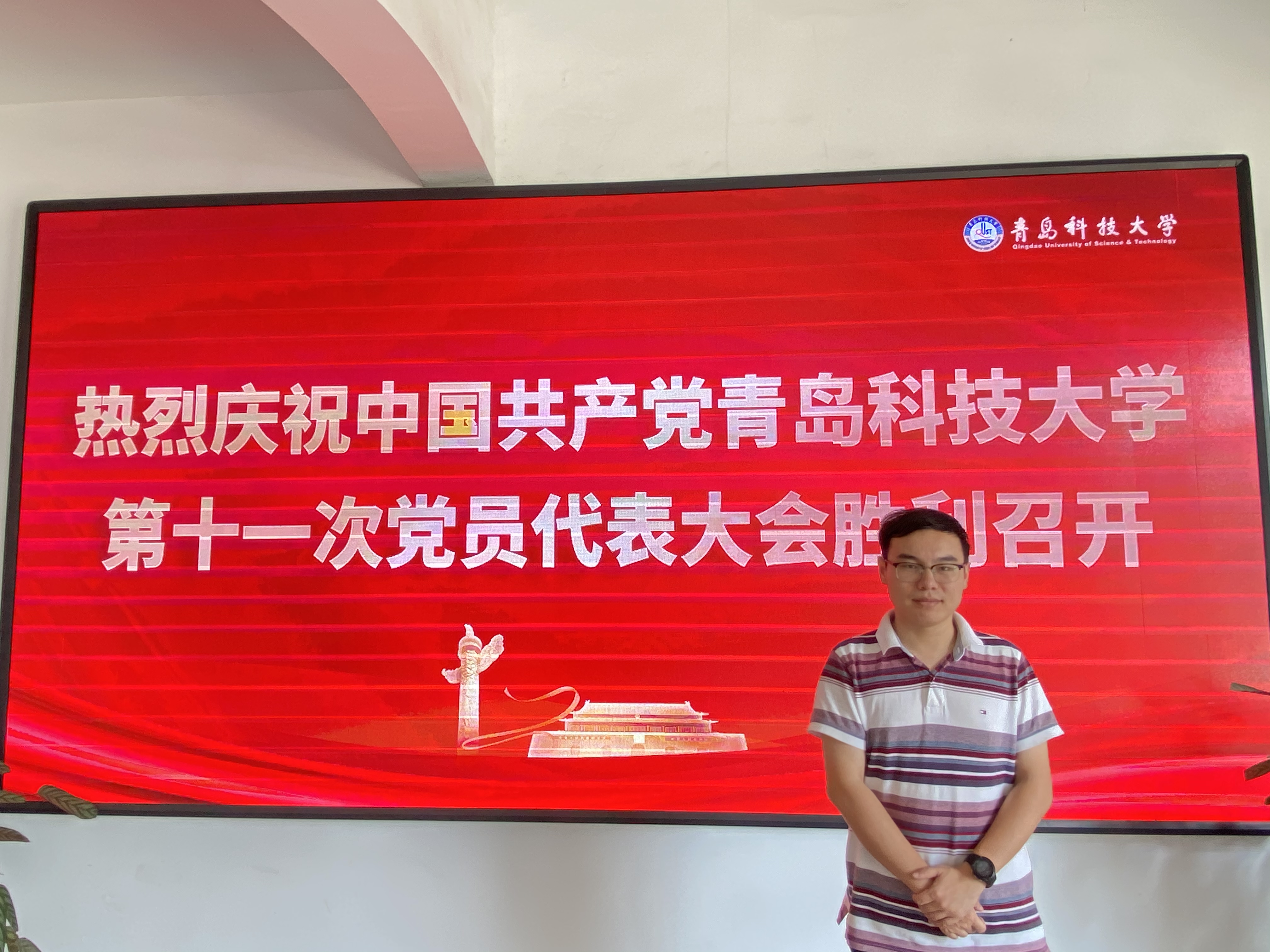 undefined undefined